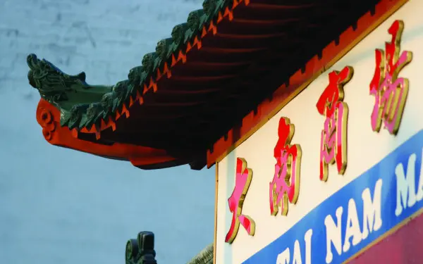 Un cartel de mercado en Argyle Street